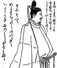 懐良親王　”日本国王”となった超・武闘派皇子
